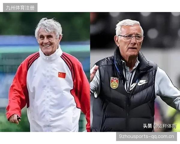 足协：年轻球员崛起